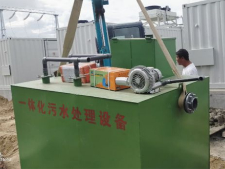 青海共和縣污水處理設(shè)備