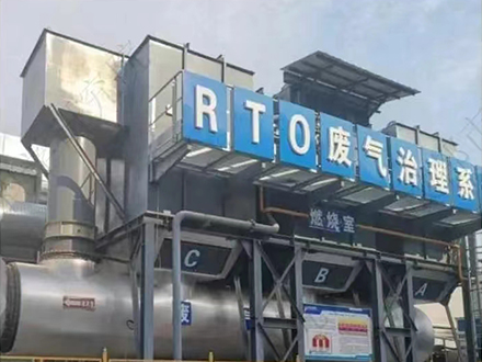 除味設(shè)備