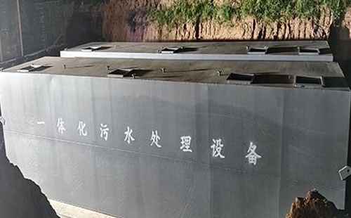 蘭州醫(yī)院污水處理設(shè)備的環(huán)保標(biāo)準(zhǔn)與排放要求
